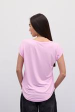 Bej Bisiklet Yaka Basic T-shirt