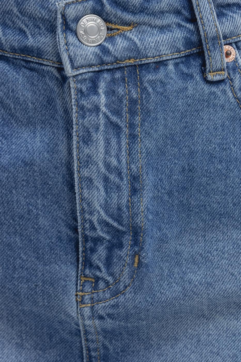 Bayan Mavi Yırtmaç Detaylı Mini Denim Etek