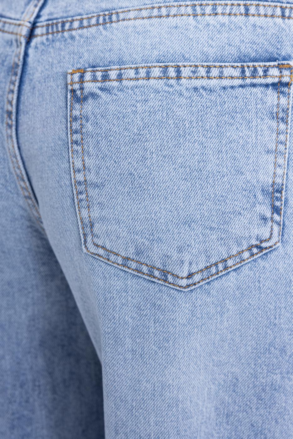 Bayan Mavi Düşük  Bel  Bol  Denim Pantolon