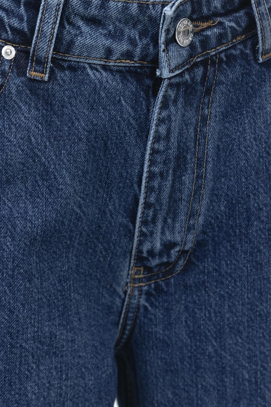 Bayan Mavi Normal Bel Düz Paça Denim Pantolon