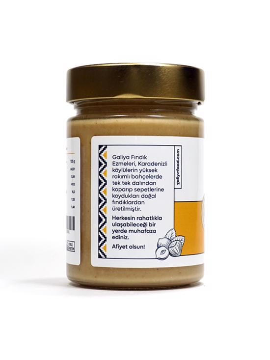 Erkek genel %100 Fındık Ezmesi 315gr