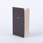Erkek genel Notes Defter - Kahverengi