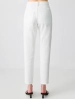 Zamansız Denim Şıklığı