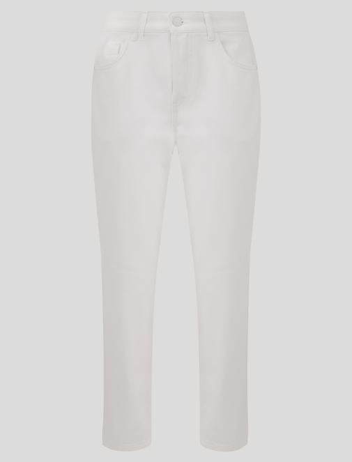 Zamansız Denim Şıklığı