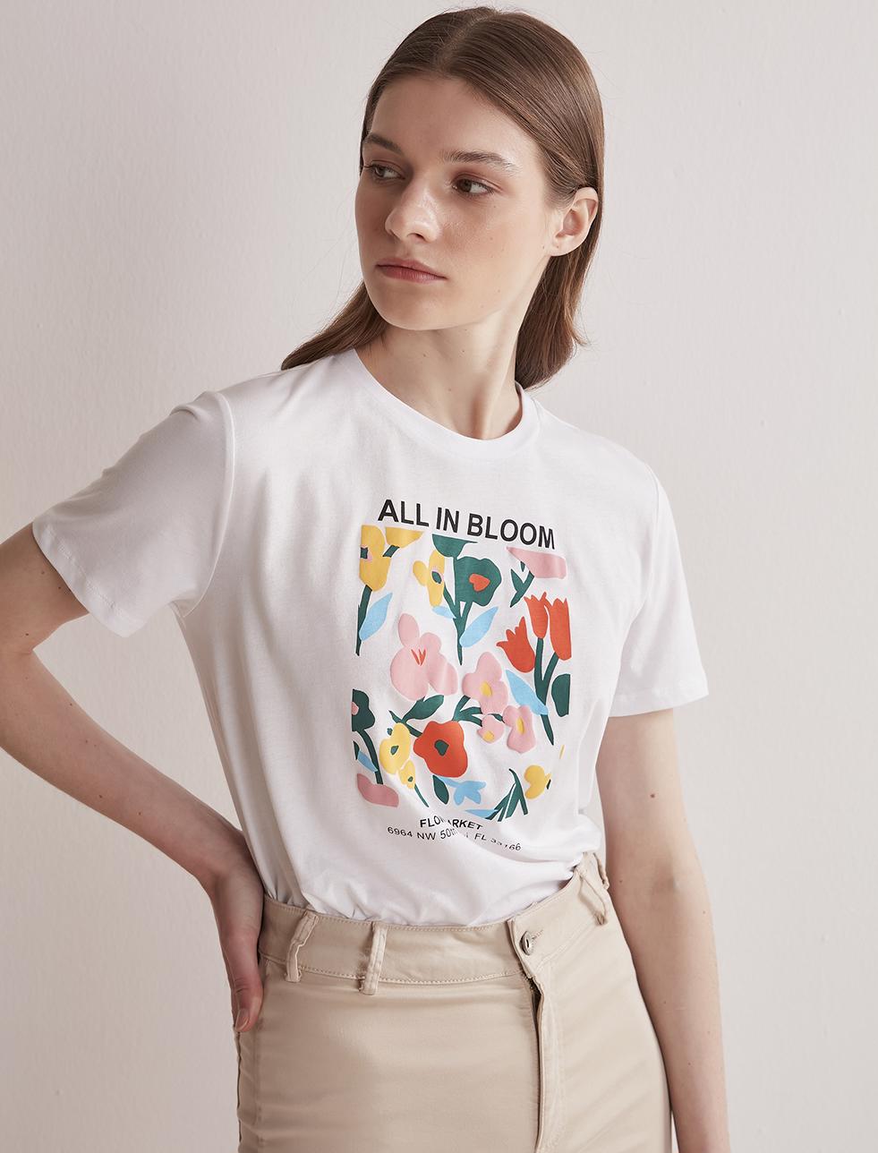 Bayan Ekru Floral ve Slogan Baskılı T-shirt