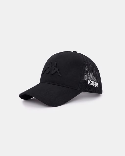 Siyah Authentic Pera Unisex Siyah Regular Fit Şapka - KAPPA® Türkiye