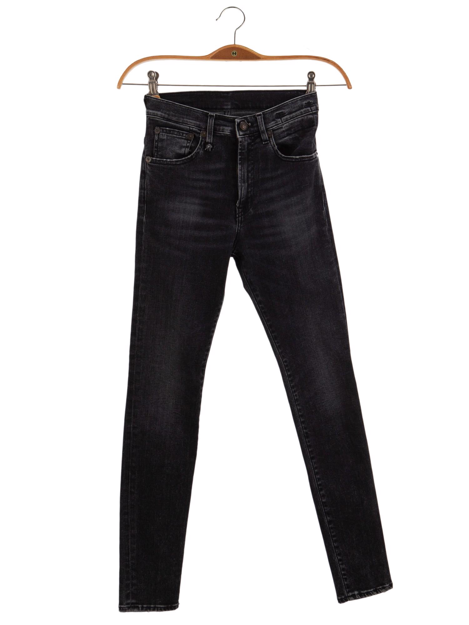 Bayan Gri R13 JEAN PANTOLON