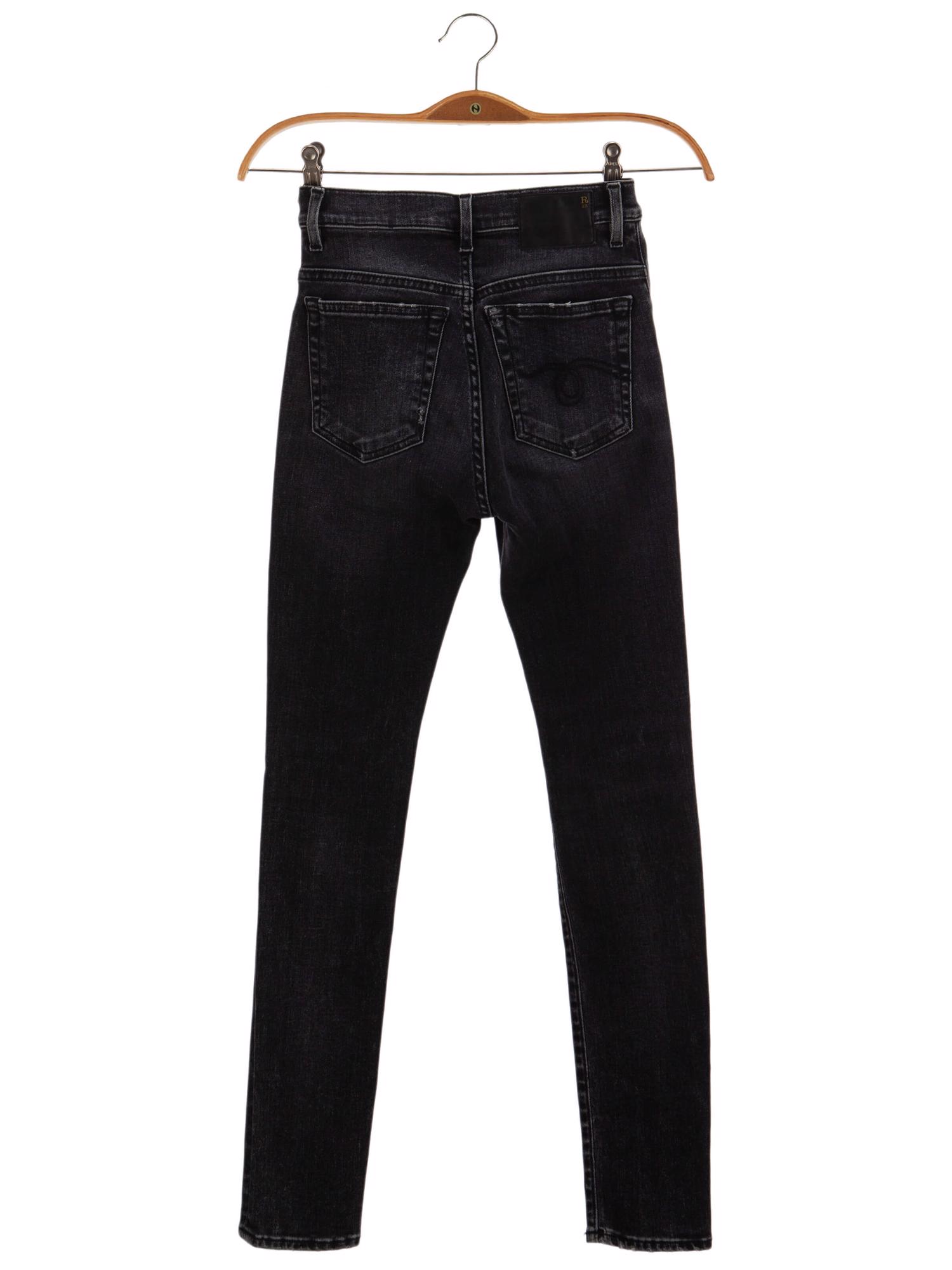 Bayan Gri R13 JEAN PANTOLON