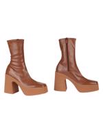 Bayan Kahve STELLA MCCARTNEY BOT