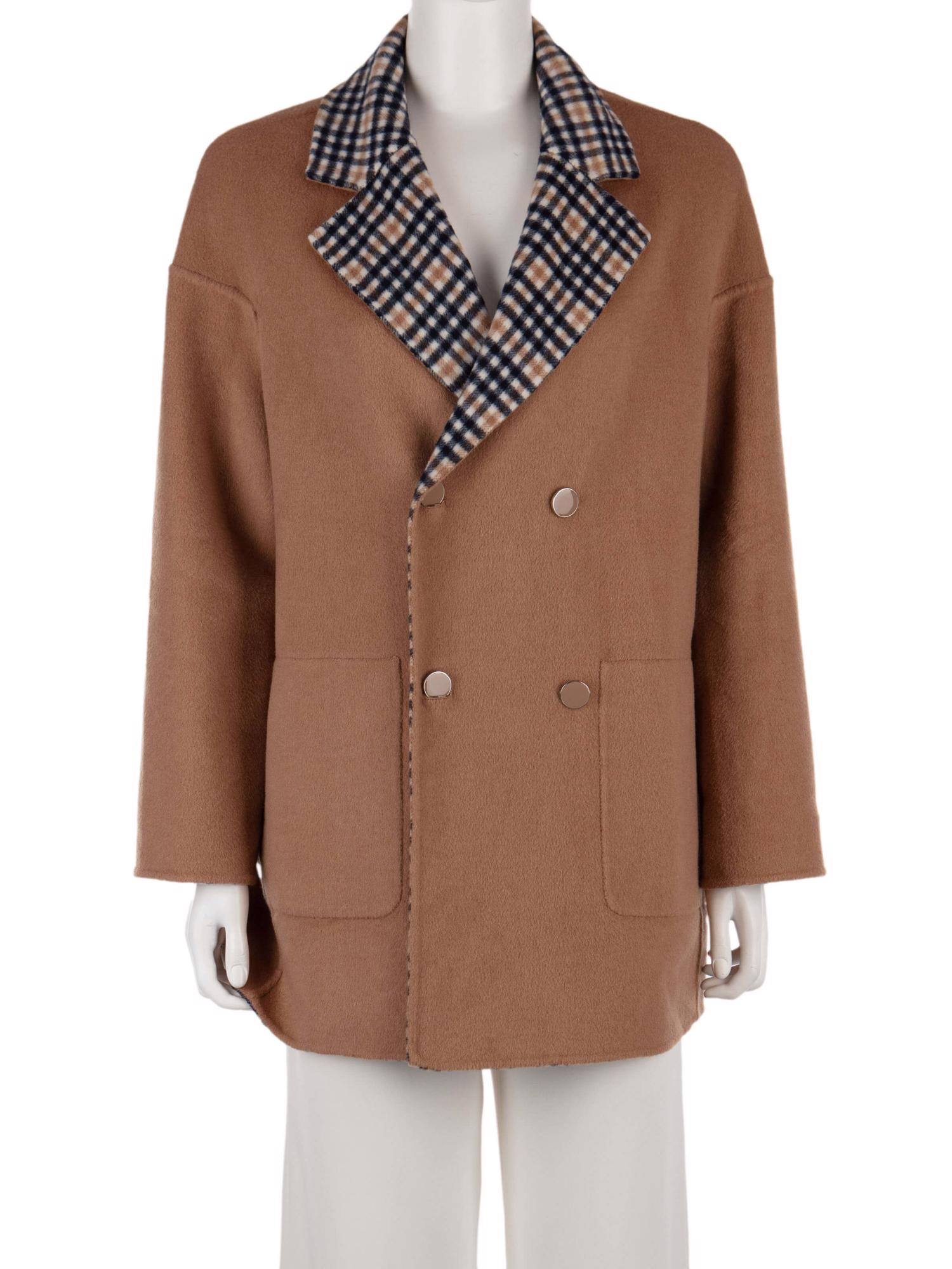 Bayan Kahve MAX MARA MAX&CO KABAN