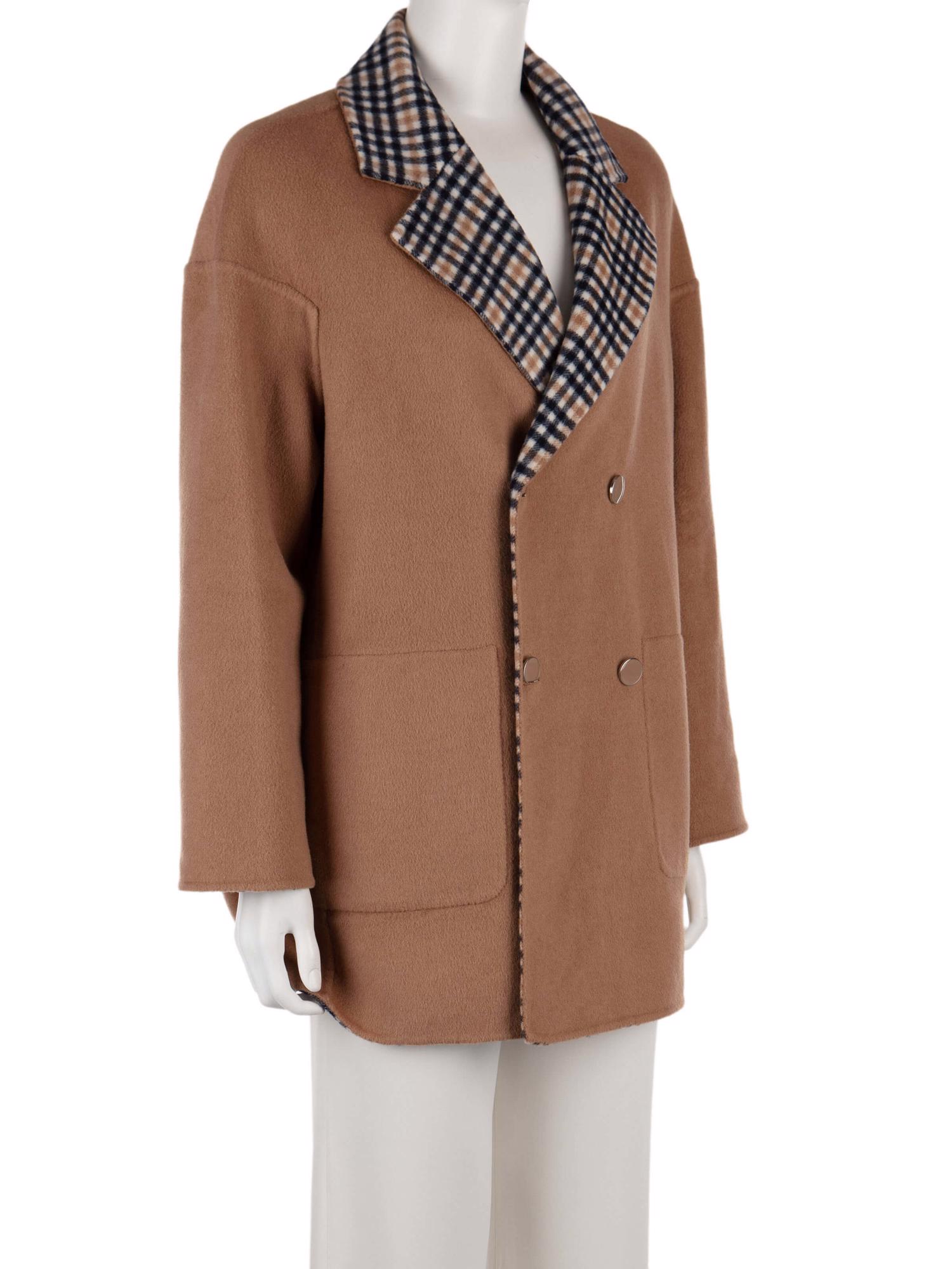 Bayan Kahve MAX MARA MAX&CO KABAN