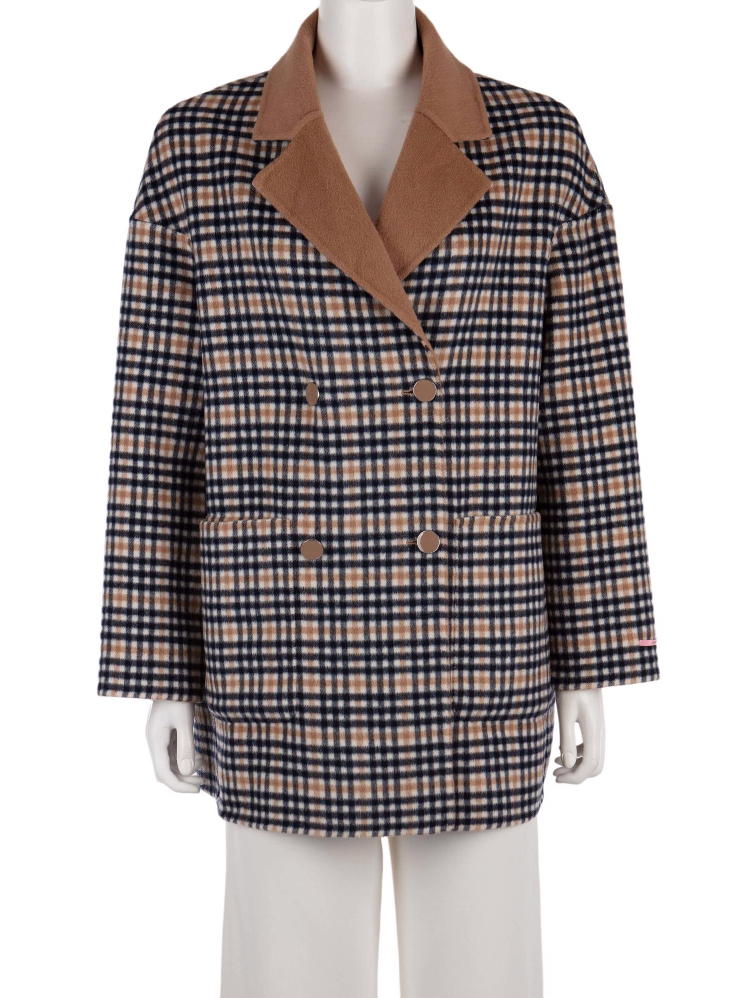 Bayan Kahve MAX MARA MAX&CO KABAN