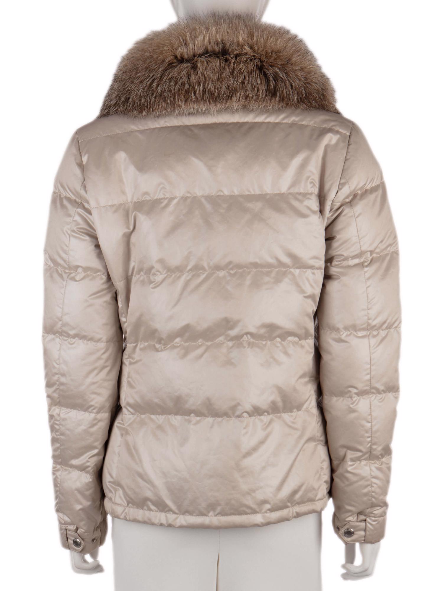 Bayan Krem PRADA MONT