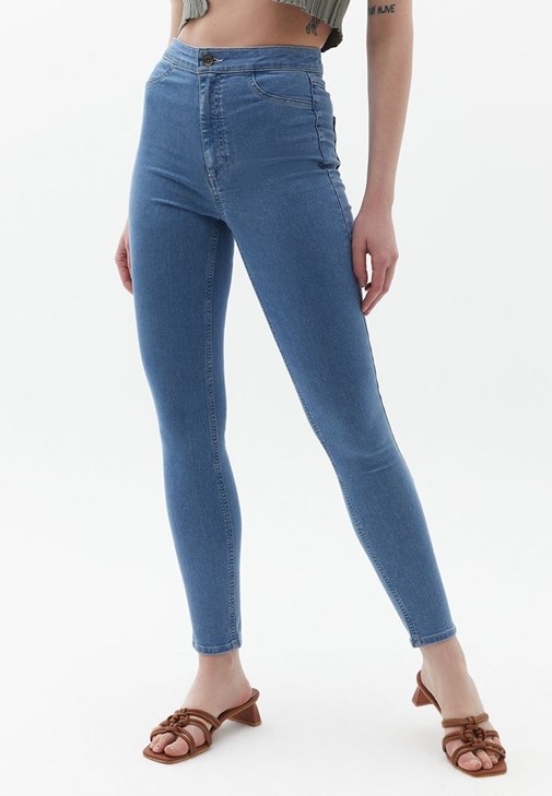 Jegging Skinny Pantolon ve Hırka Kombini