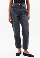 Bayan Gri Ultra Yüksek Bel Mom-Fit Pantolon