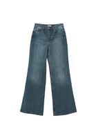 Bayan Mavi Yüksek Bel Wide-Leg Pantolon