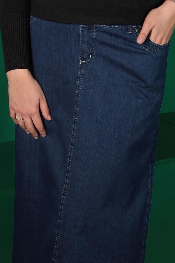 DENIM SKIRT WITH POCKET | TRENDTESETTÜR